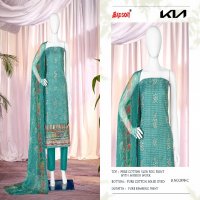 Bipson Kia 2490 Wholesale Pure Cotton Slub With Mirror Work Dress Material