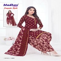 Madhav Punjabi Kudi Vol-13 Wholesale Pure Cotton Dress Material