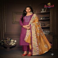 Saanvi Simran Wholesale Heavy Cambric With Fancy Net Work Dress Material