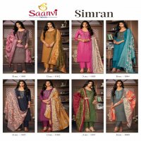 Saanvi Simran Wholesale Heavy Cambric With Fancy Net Work Dress Material