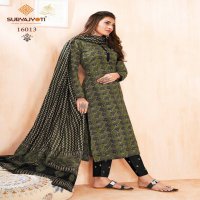Suryajyoti Zion Cotton Vol-16 Wholesale Dress Material