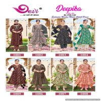 Devi Deepika Vol-1 Aliya Cut Wholesale Readymade Three Piece Suits