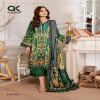 Al Karam Florence Vol-2 Wholesale Pure Cambric Cotton Dress Material