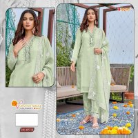 Fepic Crafted Needle CN-877 Wholesale Readymade Indian Pakistani Suits