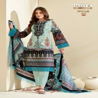 Mayur Nigar Vol-2 Wholesale Pure Cotton Printed Dress Material