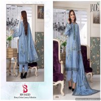 Jade Bin Saeed Vol-5 Wholesale Heavy Cotton Luxury Collection Dress Material