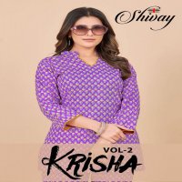 Shivay Krisha Vol-2 Wholesale Pure Cotton Cord Set