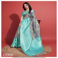 Sethnic Dionne Wholesale Kuberpattu Soft Copper Zari Sarees