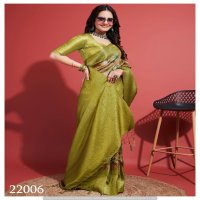 Sethnic Dionne Wholesale Kuberpattu Soft Copper Zari Sarees