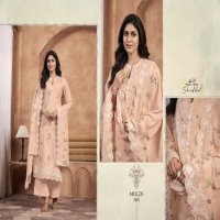 Shiddat Molen Wholesale Block Printed Cotton With Embroidery Work Salwar Suits