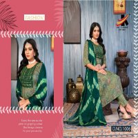 The Fashion Studio Aayushi Vol-2 Wholesale Embroidery Work Umbrella Cut Kurtis With Pant And Dupatta
