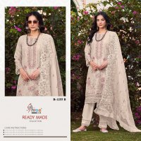 Shree Fabs R-1255 Wholesale Readymade Indian Pakistani Suits