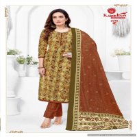 Kundan Paridhi Vol-2 Wholesale 2 In 1 Pent Printed Dress Material