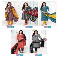 MCM Batik Print Poshak Vol-1 Wholesale Cotton Printed Dress Material