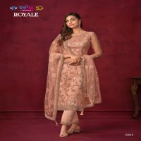 Vipul Royale Wholesale Net With Handwork Straight Salwar Suits