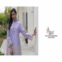 Shree Fabs Maria B Exclusive Readymade Collection Pakistani Suits