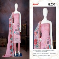Bipson Arzoo 2498 Wholesale Pure Cotton Schiffli With Handwork Dress Material