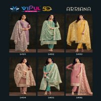 VIPUL FASHION ARRIANA FESTIVE WEAR DESIGNER DRESS MATERIAL
