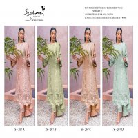 Serine S-267 Wholesale Indian Pakistani Salwar Suits