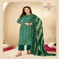 Suryajyoti Suhana Vol-22 Wholesale Cambric Cotton Dress Material