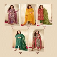 Suryajyoti Suhana Vol-22 Wholesale Cambric Cotton Dress Material