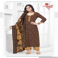 Kundan Batik Special Vol-2 Wholesale Cotton Battik Print Dress Material