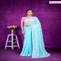 Prima D.no 501 To 506 Wholesale Exclusive Party Wear Sarees Collection