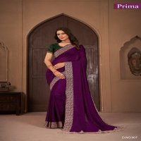 Prima D.no 901 To 908 Wholesale Exclusive Party Wear Sarees Collection