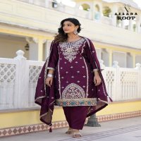 Afsana Roop Wholesale Readymade Pakistani Concept Suits Combo