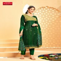 Wanna Ajrakh Cotton Wholesale Readymade 3 Piece Salwar Suits