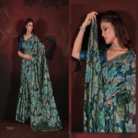 Mehak D.no 733 Colour Wholesale Pure Organza Brasso Fabrics Festive Sarees