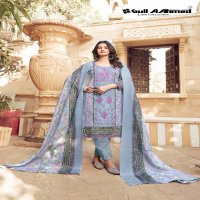 BIN SAEED VOL 3 BY GULL AAHMED AMAZING PAKISTANI LAWN SUIT COLLECTION