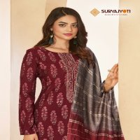 Suryajyoti Phalguni Vol-1 Wholesale Chanderi Foil Print With Neck Embroidery Dress Material