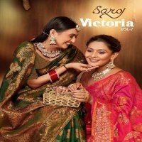 Saroj Victoria Vol-7 Wholesale Sofr Organza With Diamond And Swaroski Work Sarees