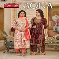 Taniksh Sona Vol-1 Wholesale Naira Cut Kurtis With Pant And Dupatta