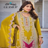 Your Choice Glamup Wholesale Eid Special Free Size Stitched Suits