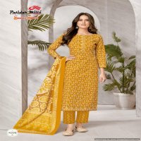 Patidar Seasons Special Vol-42 Wholesale Pure Cotton Printed Dress Material