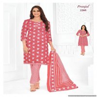 Pranjul Priyanka Vol-22 Wholesale Unstitched Cotton Printed Dress Material