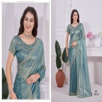 Mehak D.no 755 Colour Wholesale Raina Net Coating Fabrics Designer Sarees