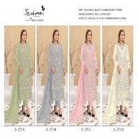 Serine S-271 Wholesale Indian Pakistani Salwar Suits