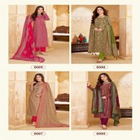 Suryajyoti Kalki Vol-8 Wholesale Jaam Satin Discharge Print Dress Material