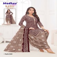 Madhav Batik Patiyala Vol-4 Wholesale Pure Cotton Printed Dress Material