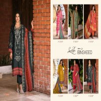 Levisha Binsaeed Wholesale Cambric Cotton With Self Embroidery Dress Material