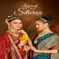 Saroj Sitaraa Vol-1 Wholesale Soft Organza Ethnic Sarees