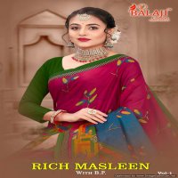 Balaji Rich Masleen Vol-1 Wholesale Cotton Sarees Catalog