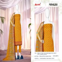 Bipson Monalisa 2489 Wholesale Pure Cotton Slub With Mirror Work Dress Material