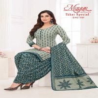 Mayur ikkat Vol-17 Wholesale Pure Cotton Printed Dress Material