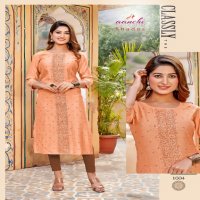 AANCHI SHADES FESTIVE WEAR READYMADE STRAIGHT KURTI COLLECTION