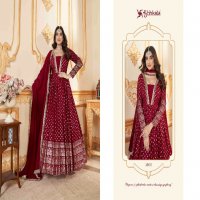 Shubhkala Flory Vol-45 Wholesale New Exclusive Stitched Full Length Gown With Dupatta