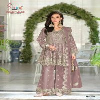 Shree Fabs R-1258 Wholesale Readymade Indian Pakistani Salwar Suits